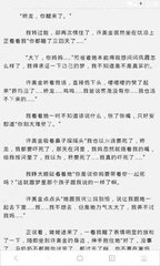 如果进入了菲律宾移民局黑名单可以等他自动消除吗 答案在下面